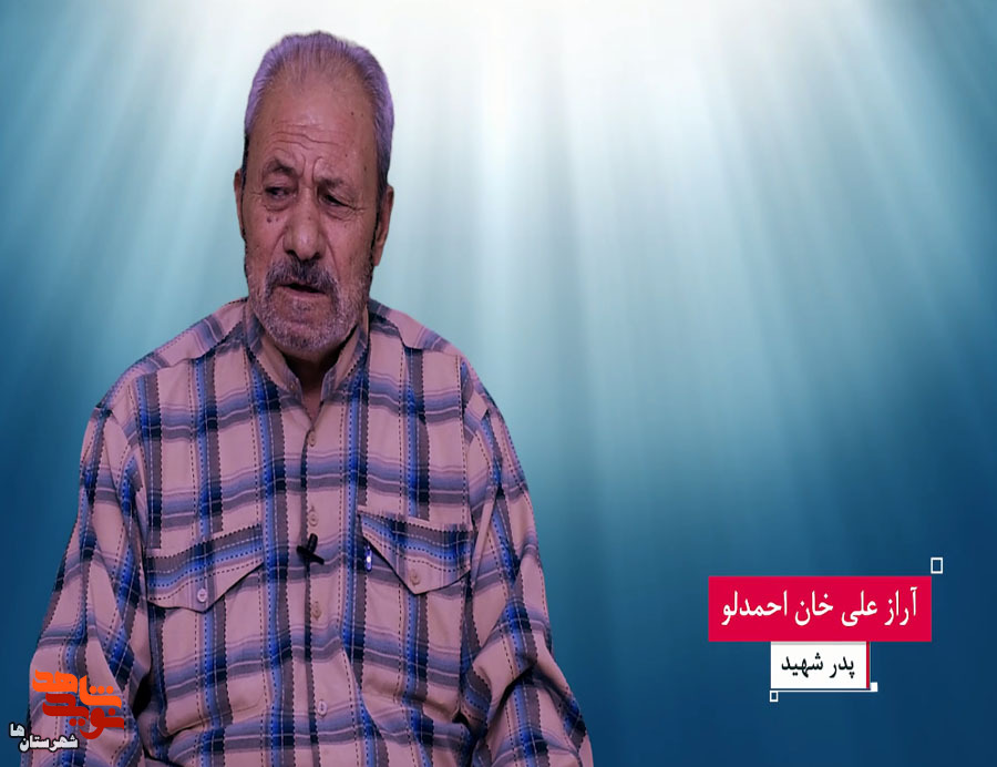 حسن