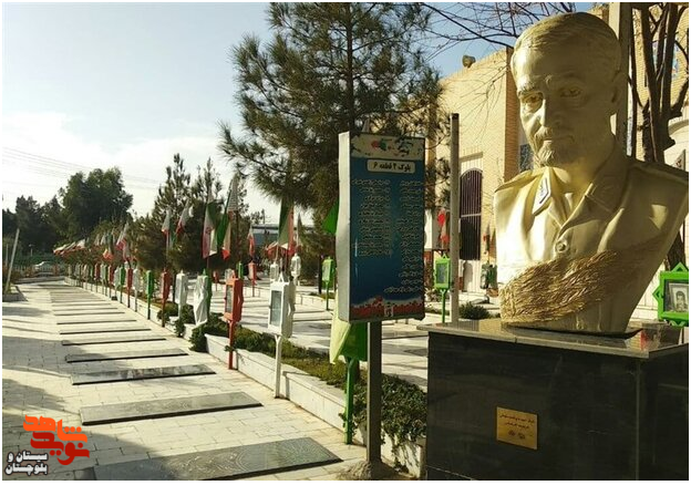 تندیس شهید&laquo;حاج قاسم سلیمانی&raquo; در زاهدان