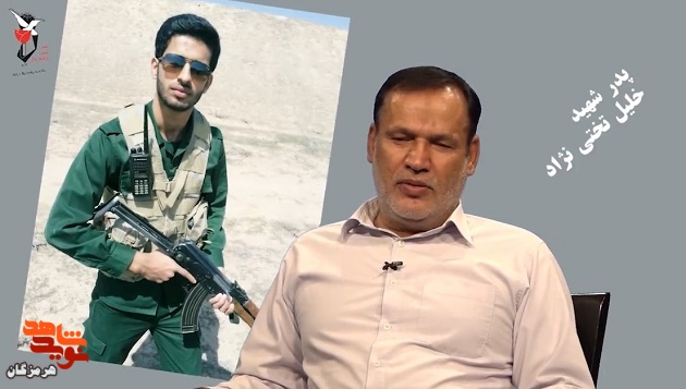 مننم