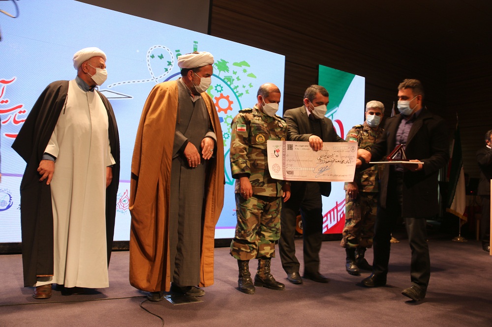 دومین رویداد ملی استارت آپ سرآمدان شاهد و ایثارگر شمال شرق کشور