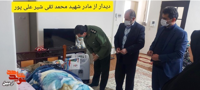 گزارش تصویری | مراسم غباروبی و عطر افشانی مزار مطهر اولین شهید اردبیل در شهرستان خلخال برگزار شد
