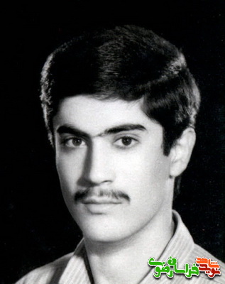 شهید مهدی آز