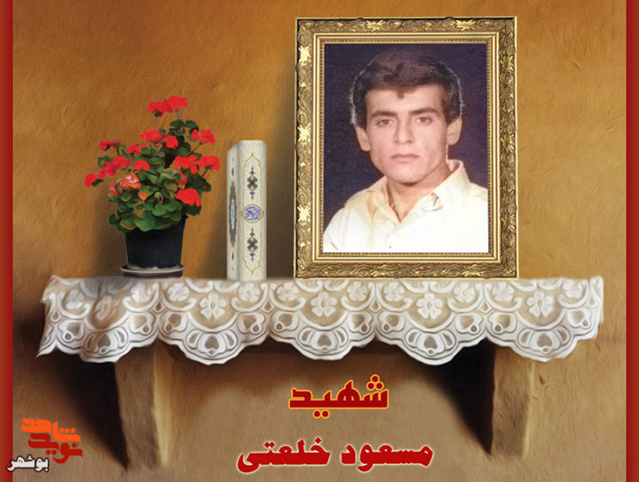 زندگی مشترک عاشقانه ما در جبهه ها