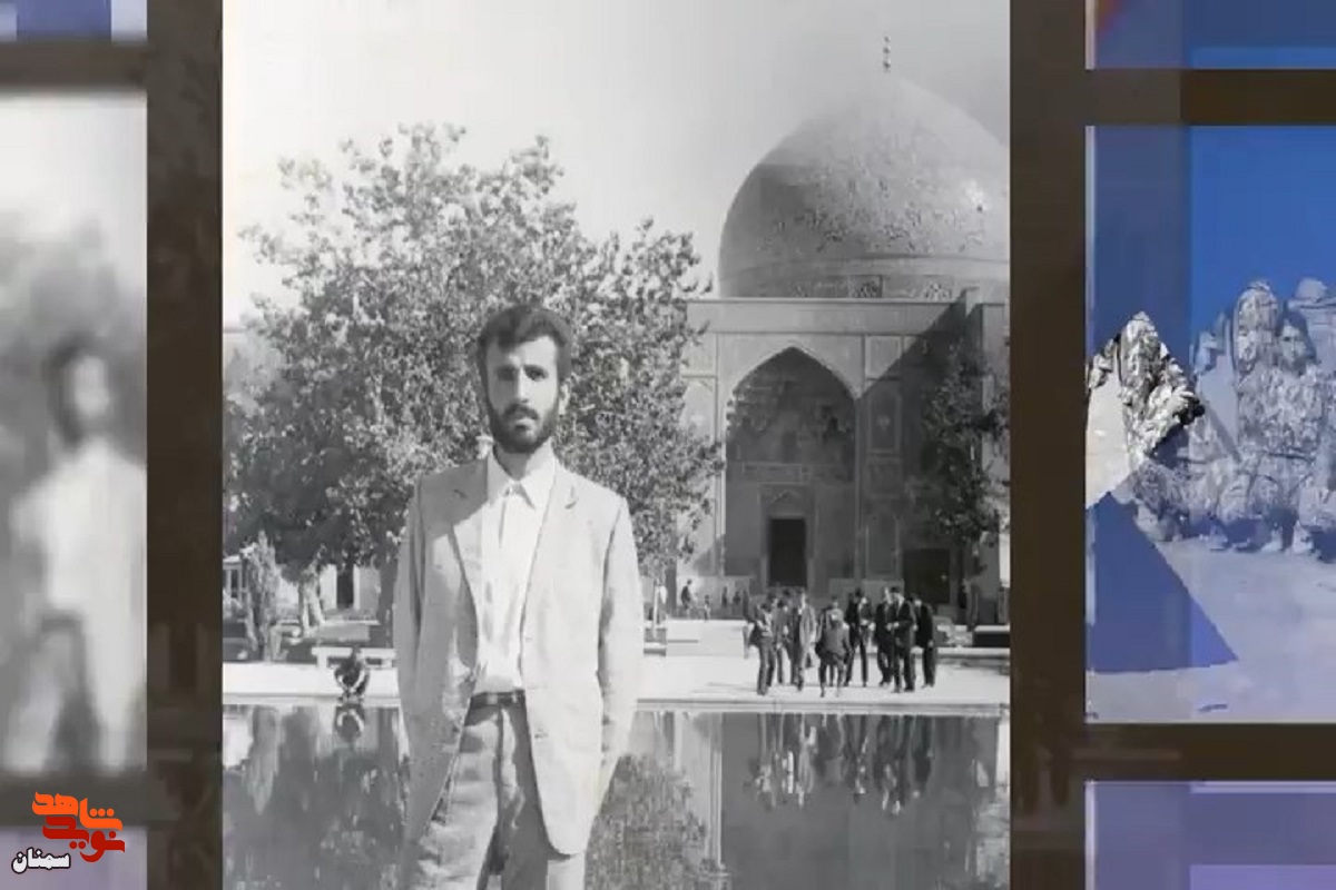 معرفی شهید والامقام «ساجد اسکندری»