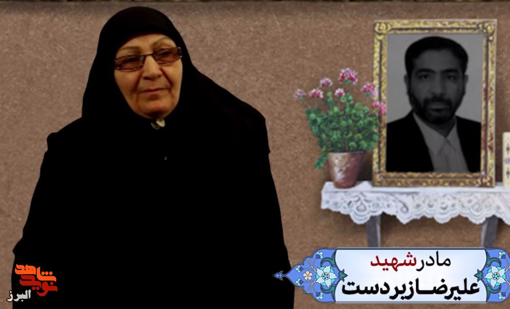 فیلم| آرپی‌چی‌زنی که با جبهه ازدواج می کند