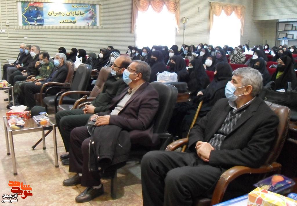 گزارش تصویری/همایش تجلیل از مادران شهدا شهرستان ارومیه برگزار شد