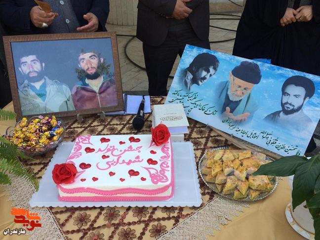 جشن «تولد شهداى» سوادكوه برگزار شد