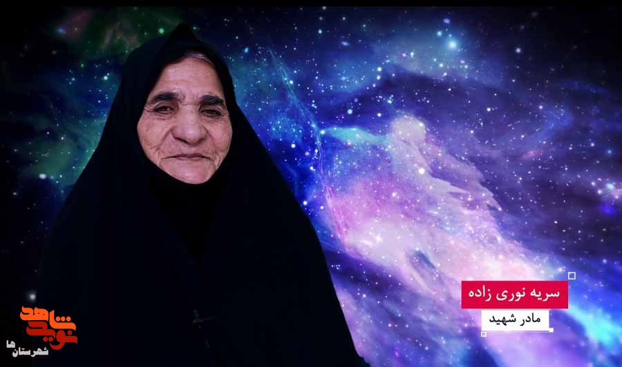 «حسن»