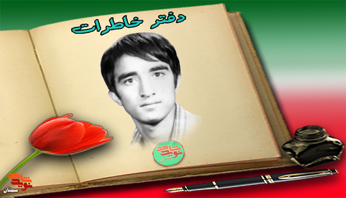 کاش چیزی نگفته بودم؛ بچه‌ام آرزو به دل رفت
