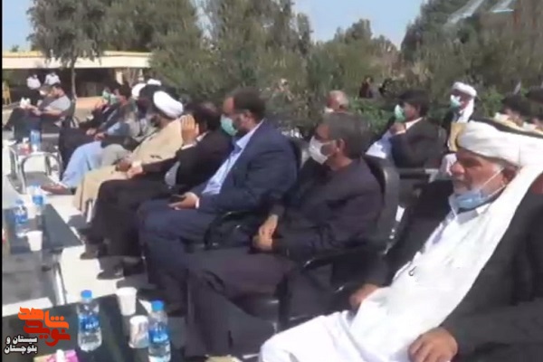 نام‌گذاری اولین دانشکده کارآفرینی