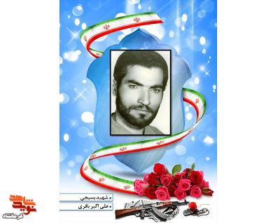 برادرانم، حسین گونه زندگی کنید و حسین گونه از دنیا بروید
