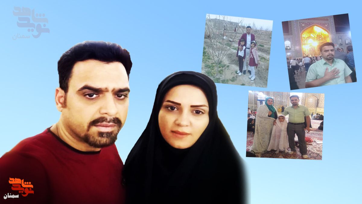 برای آخرین بار، بابا خدا نگهدار