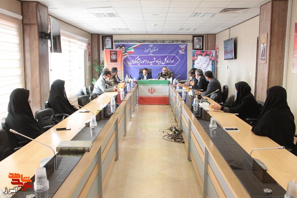 ارشد نظامی