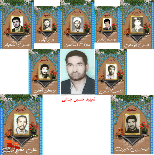 مذمت غفلت از محرومان جامعه در کلام شهدا