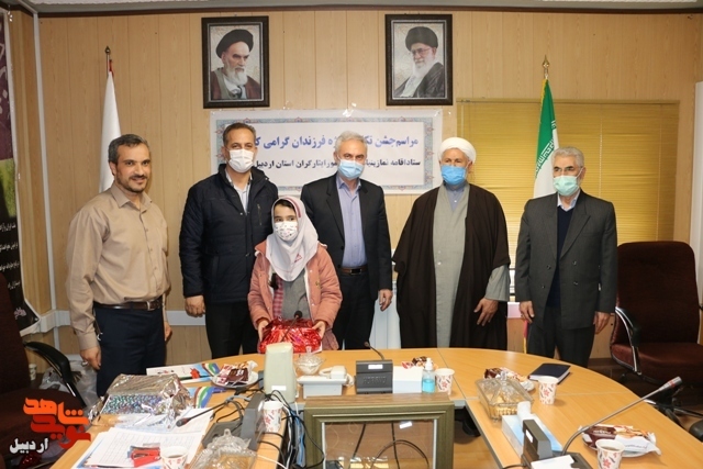 گزارش تصویری | مراسم جشن تکلیف فرزندان کارکنان بنیاد شهید استان اردبیل برگزاری شد