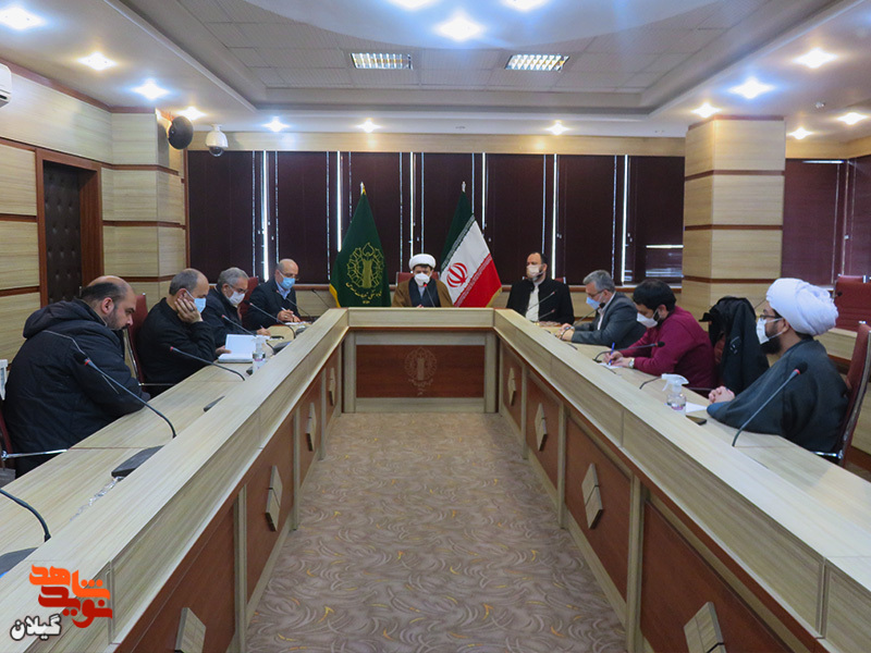 شهید ابوالحسن کریمی، شهید دادستان استان گیلان است