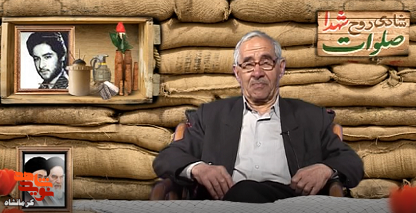 اشک فراموش نشده
