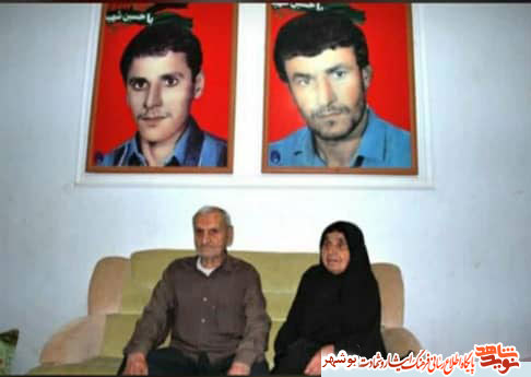 پدر شهیدان (علی و سهراب)شباب آسمانی شد پدر شهیدان (علی و سهراب)شباب آسمانی شد