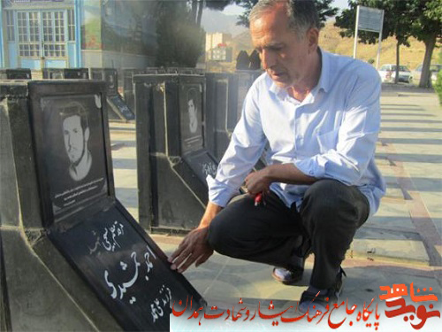 معلمی که آرزوی شهادت به دست شقیترین دشمنان اسلام را داشت معلمی که آرزوی شهادت به دست شقیترین دشمنان اسلام را داشت