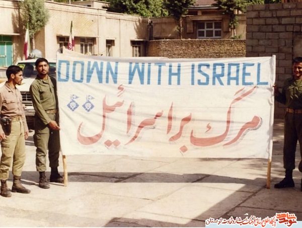 آلبوم تصاویر راهپیمایی رزمندگان گردان انبیاء در روز قدس