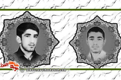 مادرشهیدان بغدادی به فرزندان شهیدش پیوست