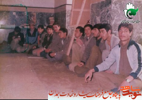 آلبوم تصاویر شهید آلبوم تصاویر شهید