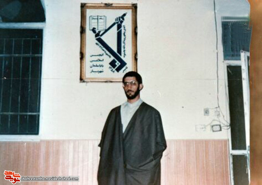 برگی از حیات طیبه روحانی شهید «عنایت‌‎الله نصیر» منتشر شد