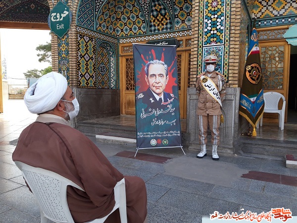 آیین بزرگداشت «شهید سپهبد محمد ولی قرنی » برگزار شد