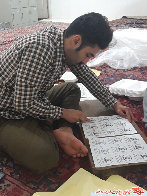 رزمایش همدلی علی یاوران در هیات فاطمیون قم برگزار می شود