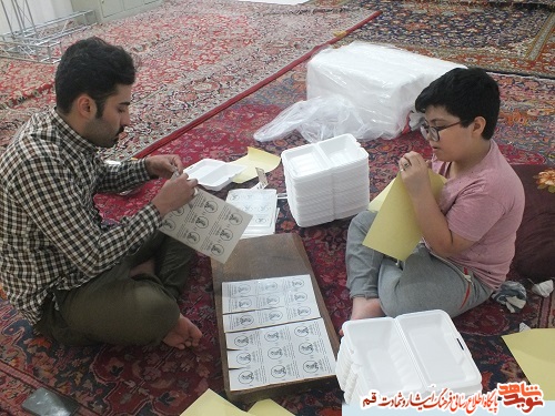 رزمایش همدلی علی یاوران در هیات فاطمیون قم برگزار می شود