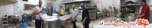 رزمایش همدلی علی یاوران در هیات فاطمیون قم برگزار می شود