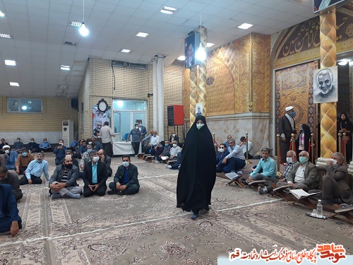 محفل انس با قرآن «گلشن وحی» در قم برگزار شد