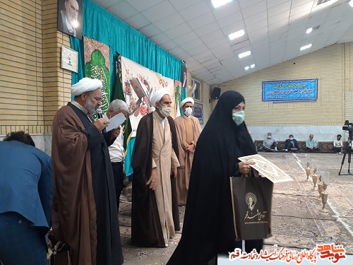 محفل انس با قرآن «گلشن وحی» در قم برگزار شد
