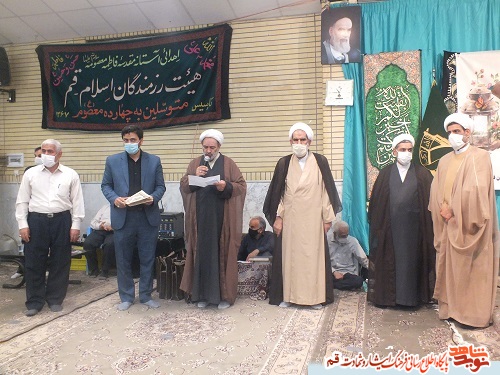 محفل انس با قرآن «گلشن وحی» در قم برگزار شد
