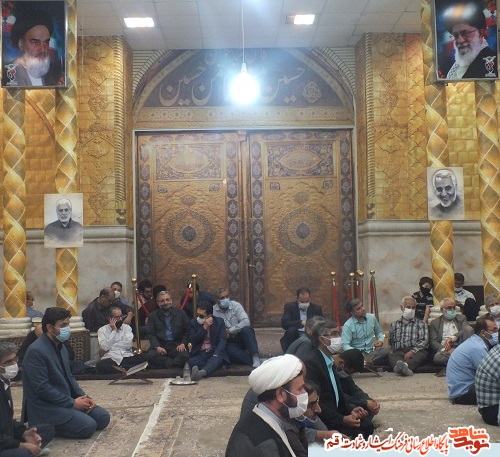 محفل انس با قرآن «گلشن وحی» در قم برگزار شد