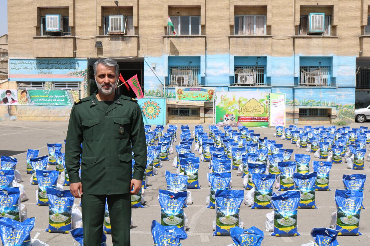برگزاری