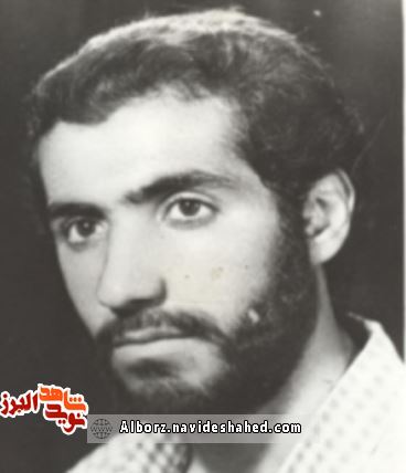 شهید :  قاسم  آقاخانی آیگانی