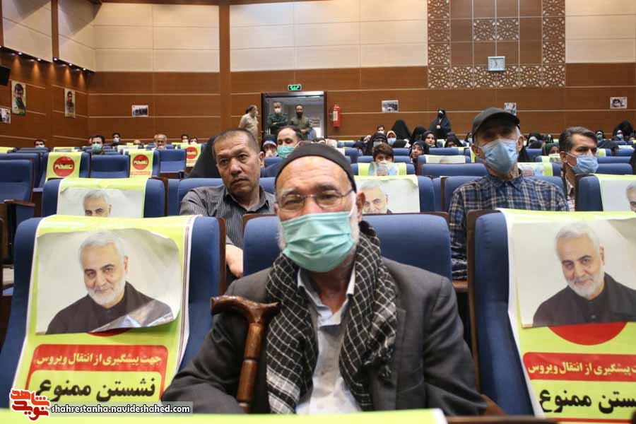 خانواده های شهدای فاطمیون در شهرستان ری تجلیل شدند