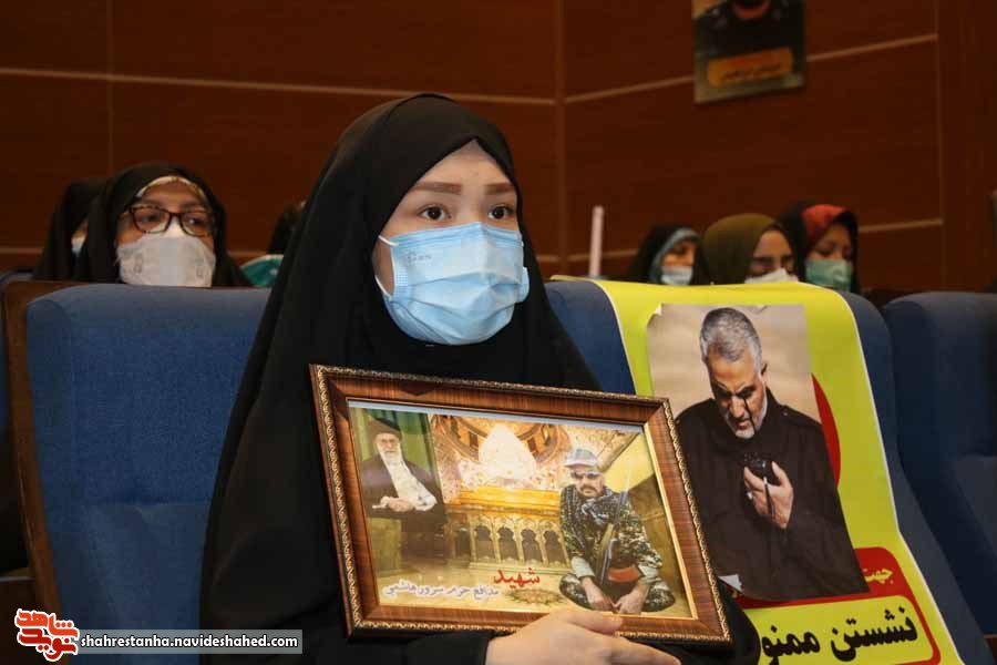 خانواده های شهدای فاطمیون در شهرستان ری تجلیل شدند