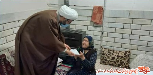 تجلیل از خانواده شهدا الیگودرز