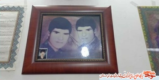 تجلیل از خانواده شهدا الیگودرز