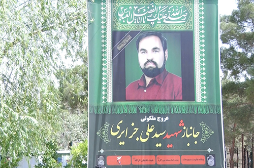 جانباز ورزشکار اصفهانی به دیدار معبود شتافت