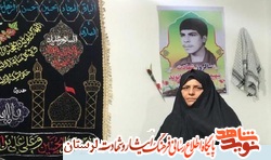 گزارش تصویری/ کمکهای مومنانه همسر شهید «ابراهیم بیرانوند» در ماه رمضان