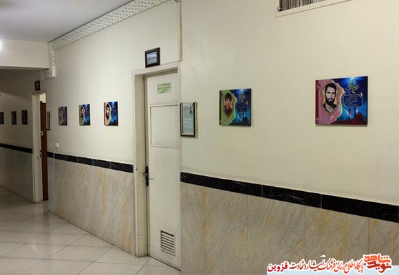 گزارش تصویری از نمایشگاه تصاویر «ضیافت عشق» گزارش تصویری از نمایشگاه تصاویر «ضیافت عشق»