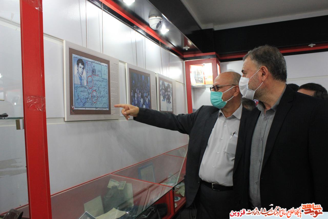 معاون فرهنگی بنیاد از موزه شهدا قزوین بازدید کرد معاون فرهنگی بنیاد از موزه شهدا قزوین بازدید کرد