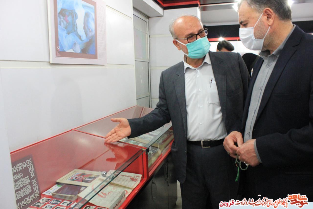 معاون فرهنگی بنیاد از موزه شهدا قزوین بازدید کرد معاون فرهنگی بنیاد از موزه شهدا قزوین بازدید کرد