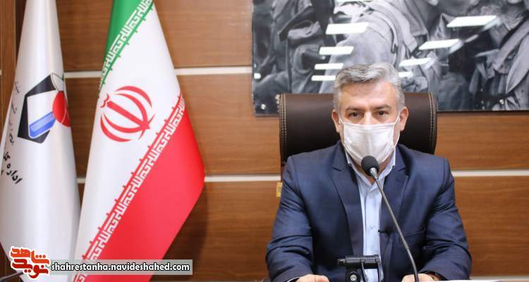 بیانیه