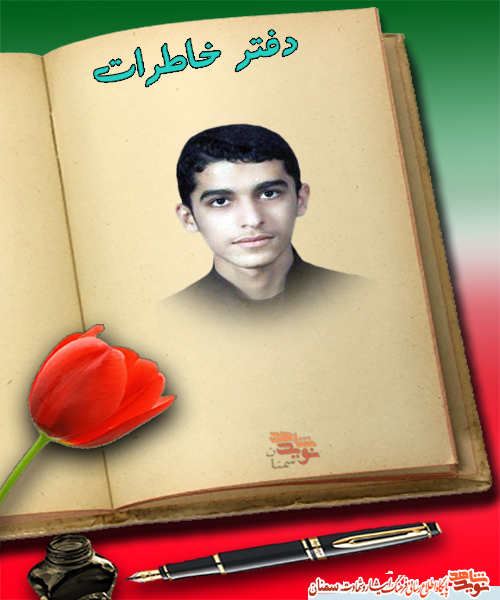 در خوابم گفت که لذت معنوی کار کردن در نماز شب است
