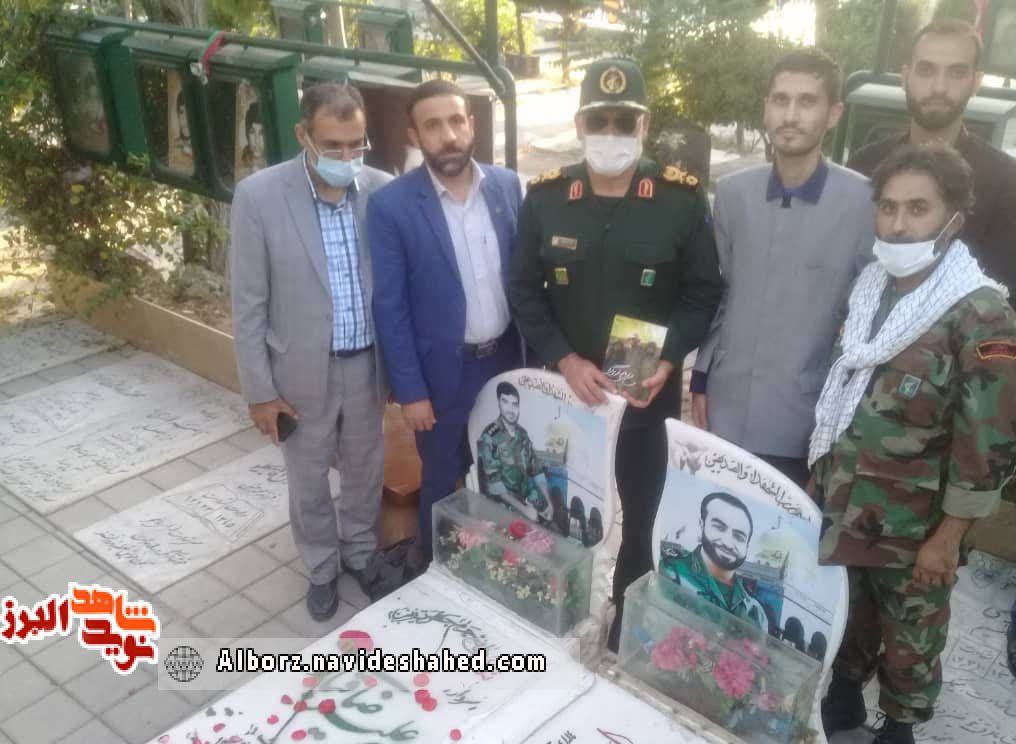 آیین بزرگداشت شهید مدافع حرم علی‌رضا قبادی برگزار شد