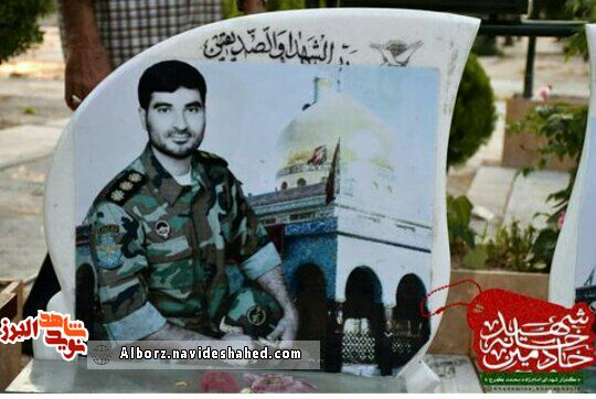 آیین بزرگداشت شهید مدافع حرم علی‌رضا قبادی برگزار شد